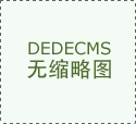 拿走不消谢免费旁不雅